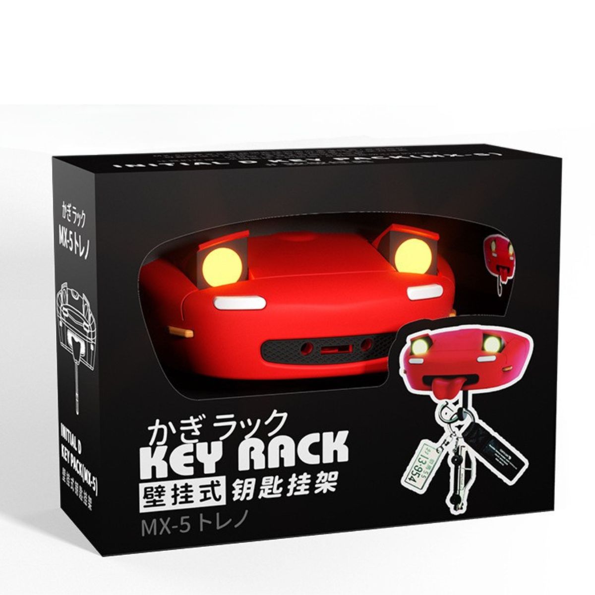 Flip-Light Key Holder – JDM Headlights Key Rack